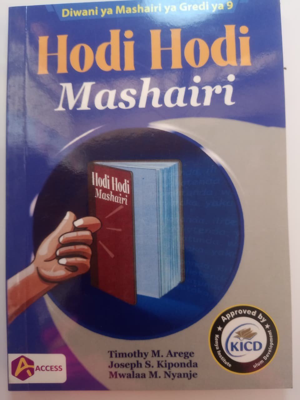 HODI HODI MASHAIRI