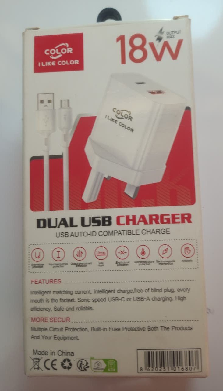 18 WATTS CHARGER