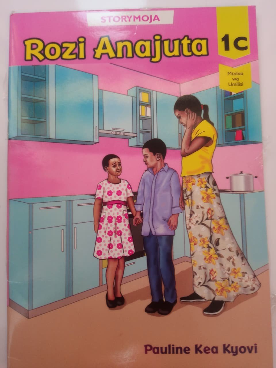 ROZI ANAJUTIA