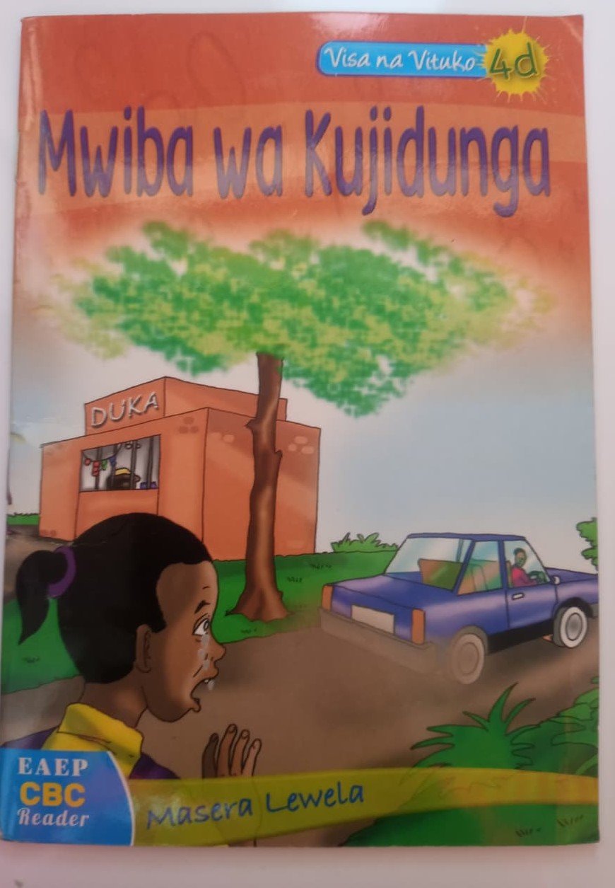MWIBA WA KUJINDUNGA